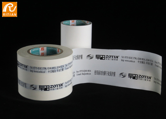Anty UV / Scratch Folia samoprzylepna ze stali nierdzewnej Czarno-biała rolka folii Folia ochronna PE do wytłaczania aluminium