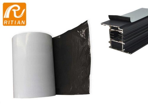 Najnowsze blogi firmy Anti-oxidation Treatment of Aluminum Protective Film: The Key to Maintaining Aluminum's Luster
