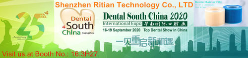 Najnowsze wiadomości o Będziemy uczestniczyć w Dental South China 2020 International Expo