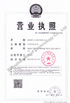 Chiny Shenzhen Ritian Technology Co., Ltd. Certyfikaty